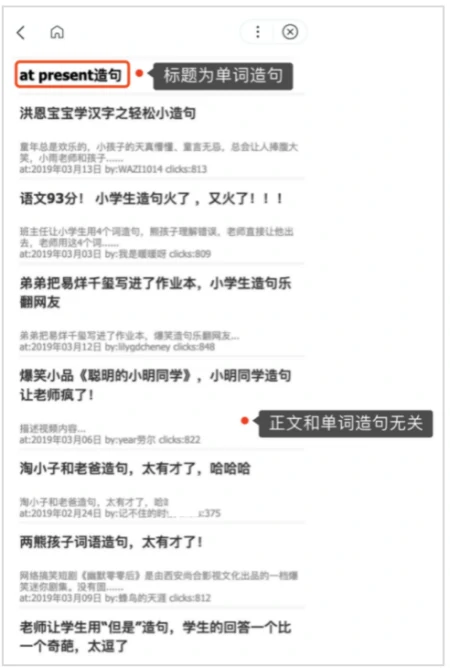 智能小程序“避雷指南”