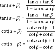 求三角函数常用公式?