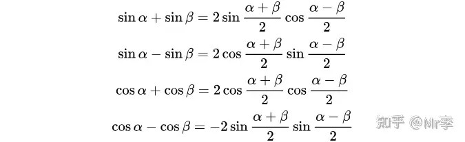 求三角函数常用公式?