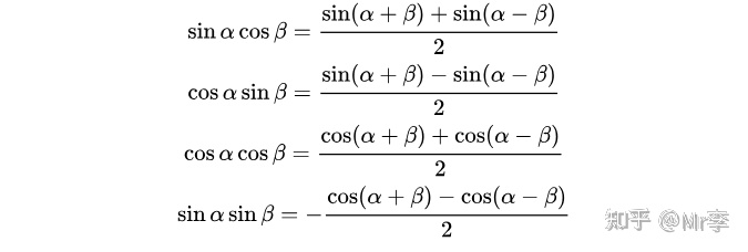 求三角函数常用公式?