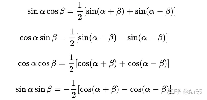 求三角函数常用公式?