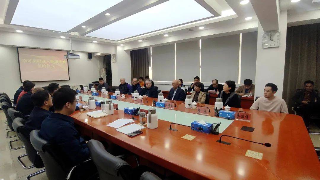 正式签约！艺术小镇新添一国家级画院！“李可染画院”落户中国宋庄