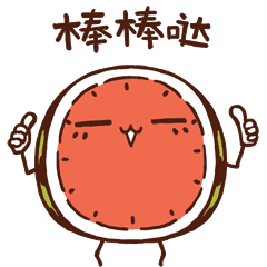 恭喜！！农安县成为东北唯一的全国县域经济投资潜力“百强县”！