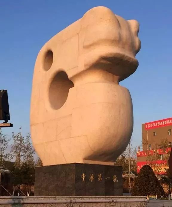 恭喜！！农安县成为东北唯一的全国县域经济投资潜力“百强县”！