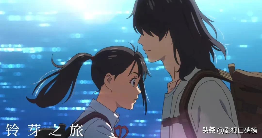 口碑两极，《铃芽之旅》值得看吗？新海诚或许能成为下一个宫崎骏