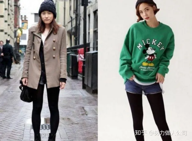 你最不能接受的服装搭配是怎样的？