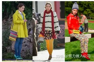 你最不能接受的服装搭配是怎样的？