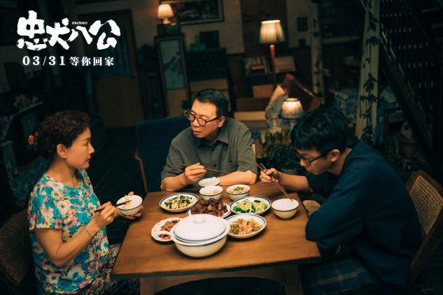 《忠犬八公》推陪伴专场：想过会哭没想到能哭成这样