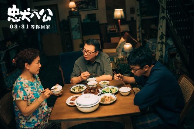 电影《忠犬八公》全国公映 白举纲与八筒诠释温情感动