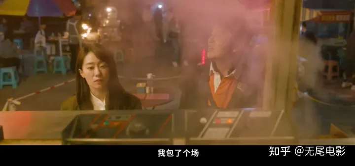 让人笑着笑着就哭了的《交换人生》，结局或许你根本没看懂