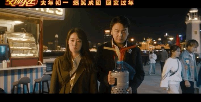 让人笑着笑着就哭了的《交换人生》，结局或许你根本没看懂