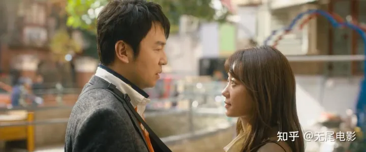 让人笑着笑着就哭了的《交换人生》，结局或许你根本没看懂