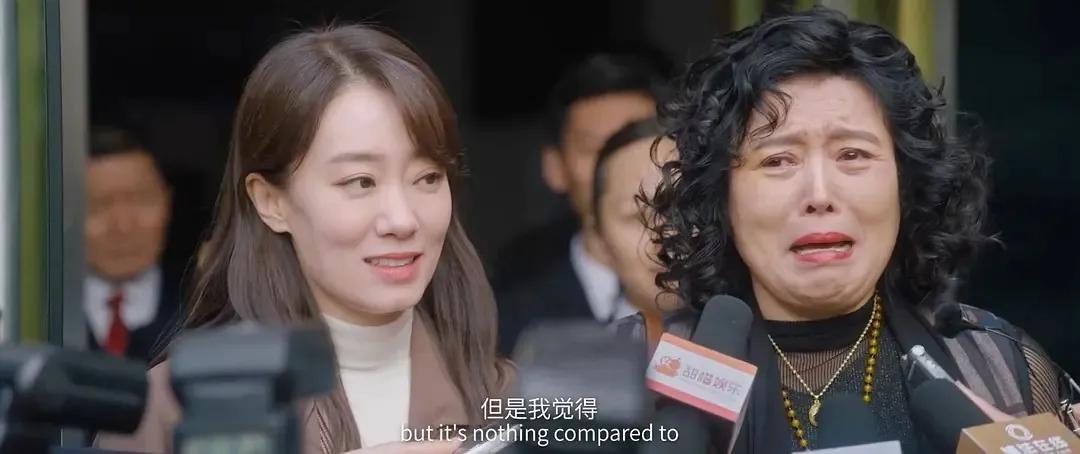 《交换人生》：一部找不到任何优点的喜剧片，绝对可以称为奇葩！