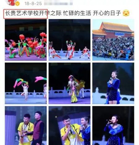 《乡爱》长贵妻子罕露面！督导新工作室装修显气派，身上名包抢镜