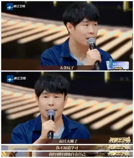 小沈阳后悔了，自爆一年扎9部戏，已经放弃小品，网友：真矫情