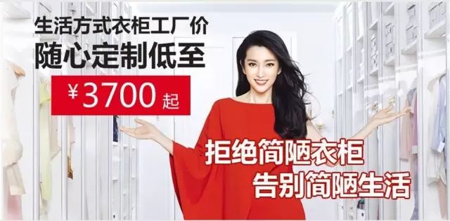 一分钱一分货，客厅吸顶灯价格因素