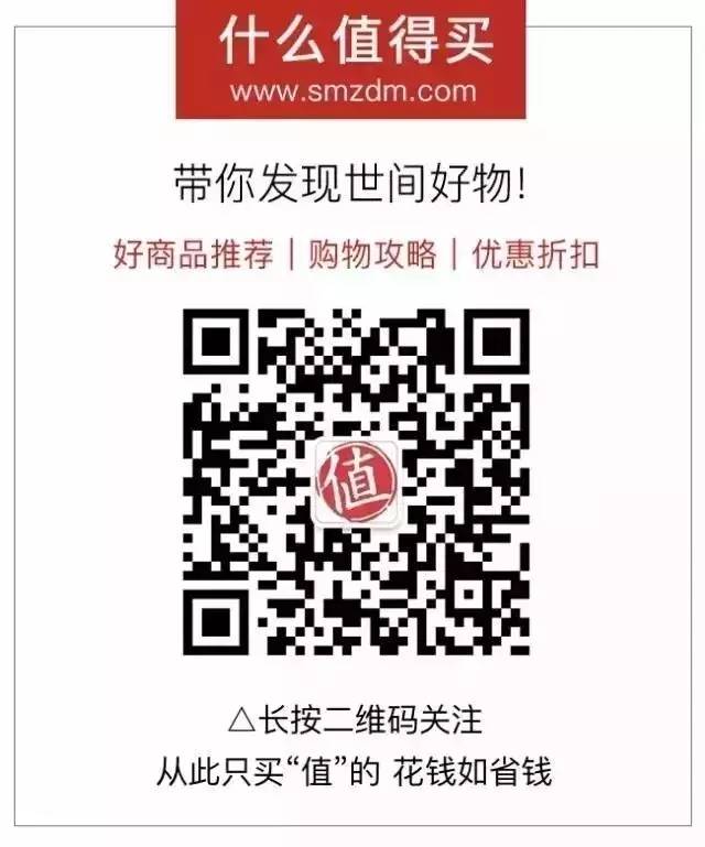 人民的智慧：14万新家精装！