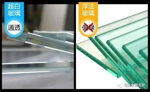 家用鱼缸哪个牌子质量好，新手养鱼的鱼缸哪种比较好应该怎么选？