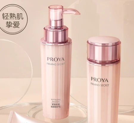 珀莱雅是什么档次的品牌