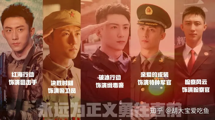 真实案例+金牌导演麦兆辉《检察风云》电影