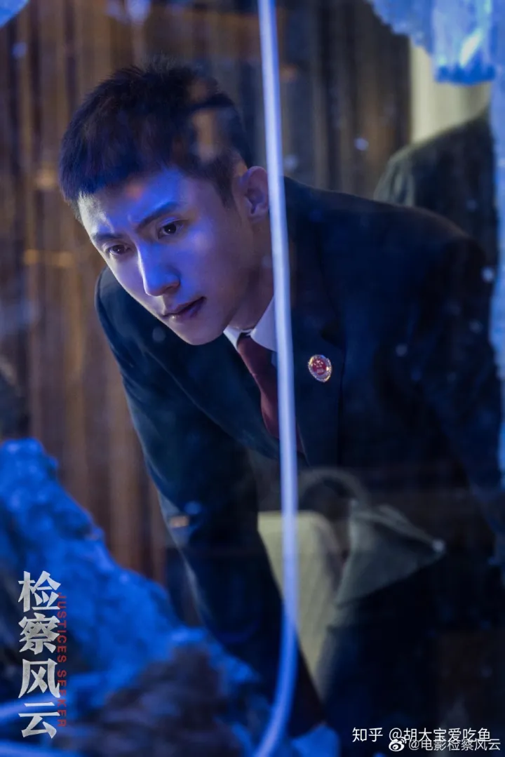 真实案例+金牌导演麦兆辉《检察风云》电影