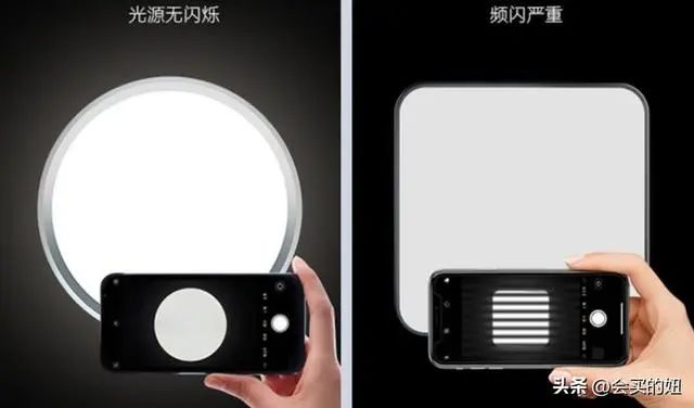 护眼吸顶灯选购教程：6大挑选要点总结，10个吸顶灯品牌值得看！