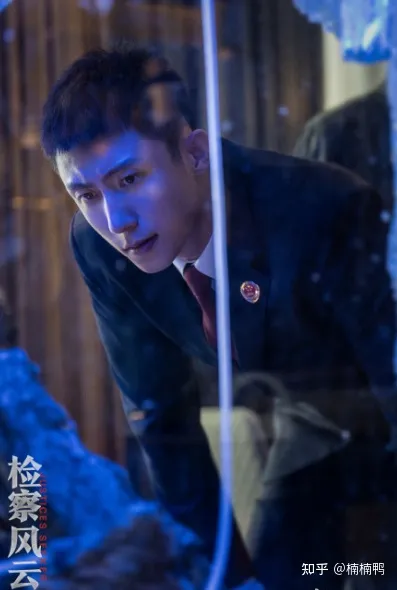 《检察风云》电影：将犯罪分子一网打尽，是职责也是正义