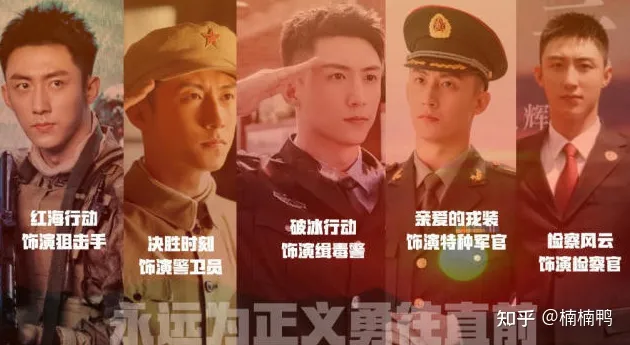 香港金牌导演麦兆辉历经十年再次打造经典影片《检察风云》