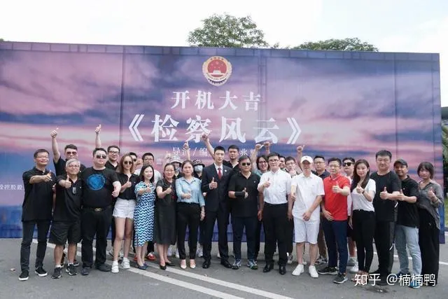 《检察风云》电影采用真实诉讼情节，黄景瑜王丽坤主演