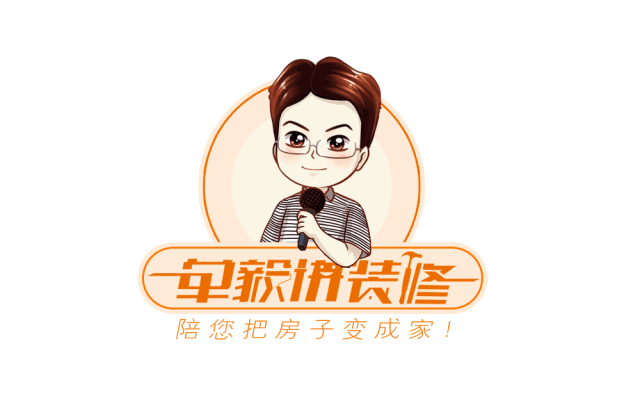 完整：2020建材什么值得买？16大类38种精选好货清单！灯具开关插座乳胶漆壁布指纹锁地板地砖木门五金断桥铝……| 大促课