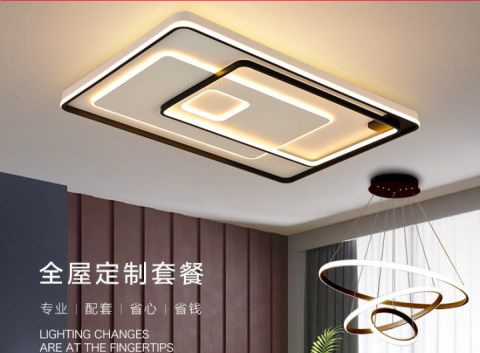 客厅灯该怎么选？大家都用的什么牌子的呢?