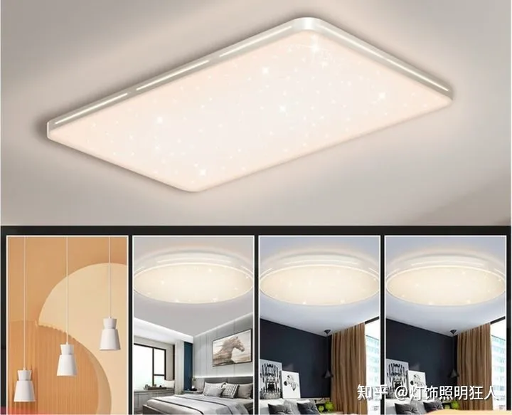 家装，灯具比较好的品牌有哪些呢？