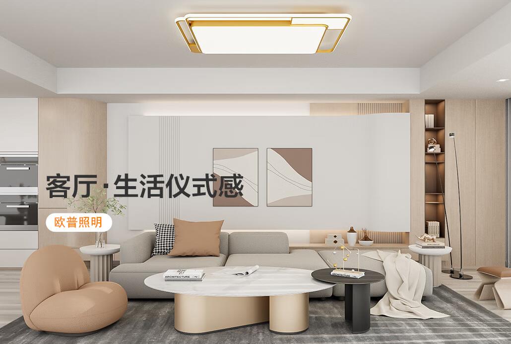 什么牌子的灯具最好？灯具品牌排行前十名出炉，买前建议收藏