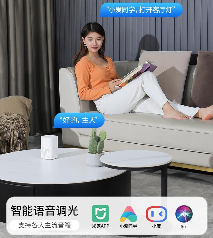 什么牌子的灯具最好？灯具品牌排行前十名出炉，买前建议收藏