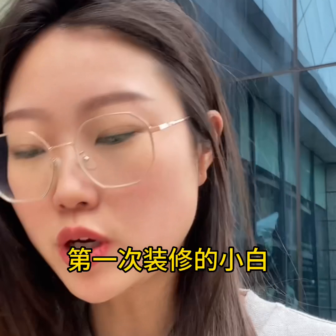 灯具这样选才能更省钱，而且质量特别耐用#雷士照明