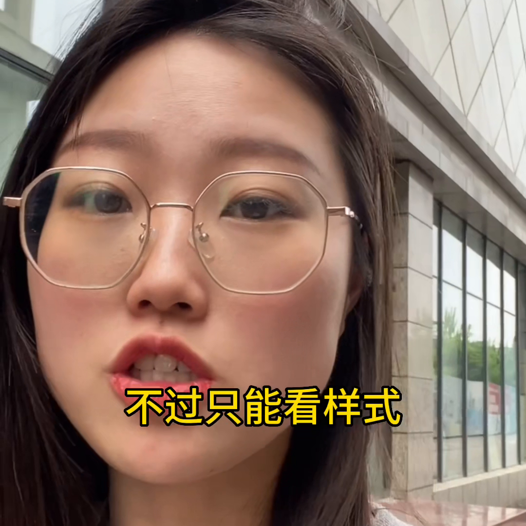 灯具这样选才能更省钱，而且质量特别耐用#雷士照明