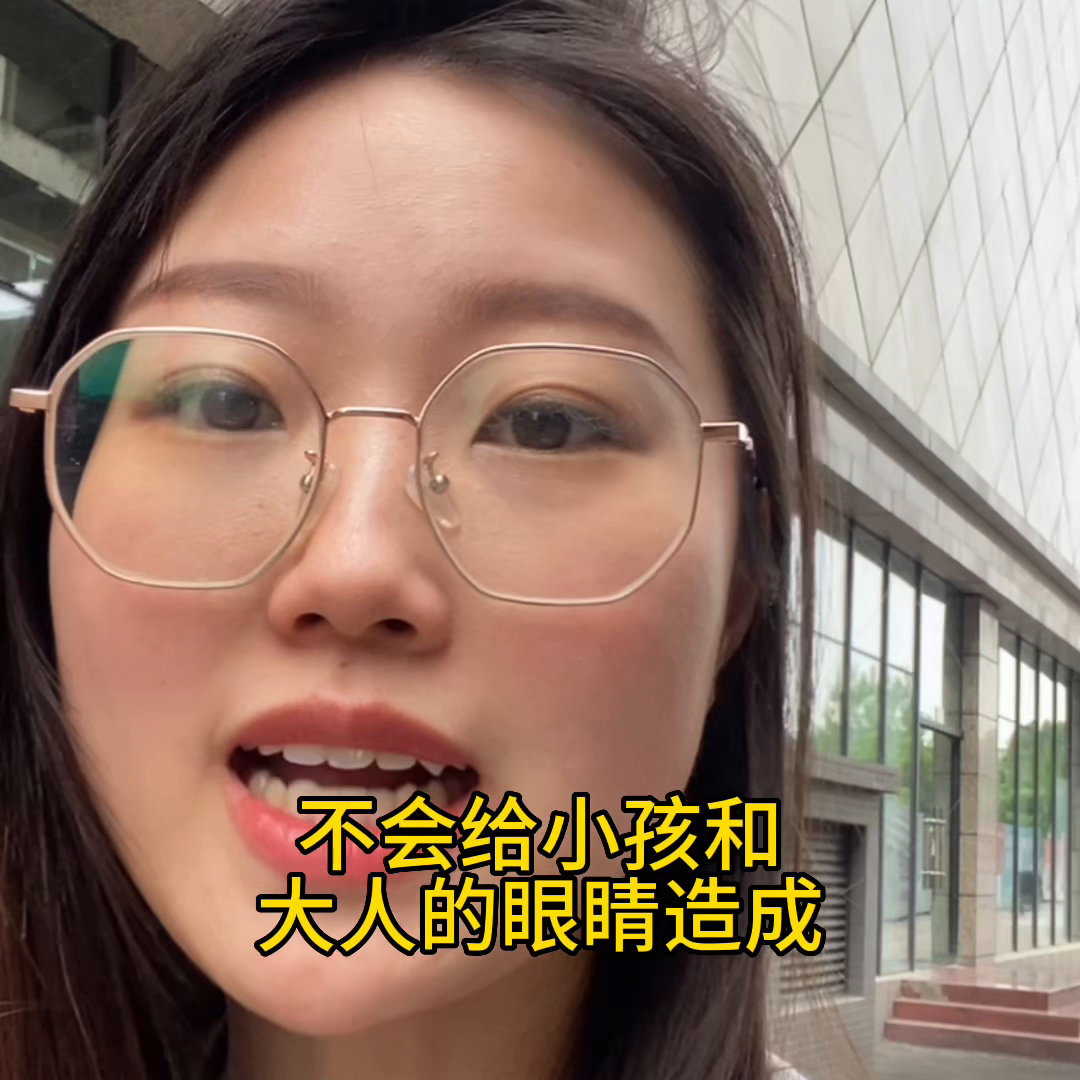 灯具这样选才能更省钱，而且质量特别耐用#雷士照明