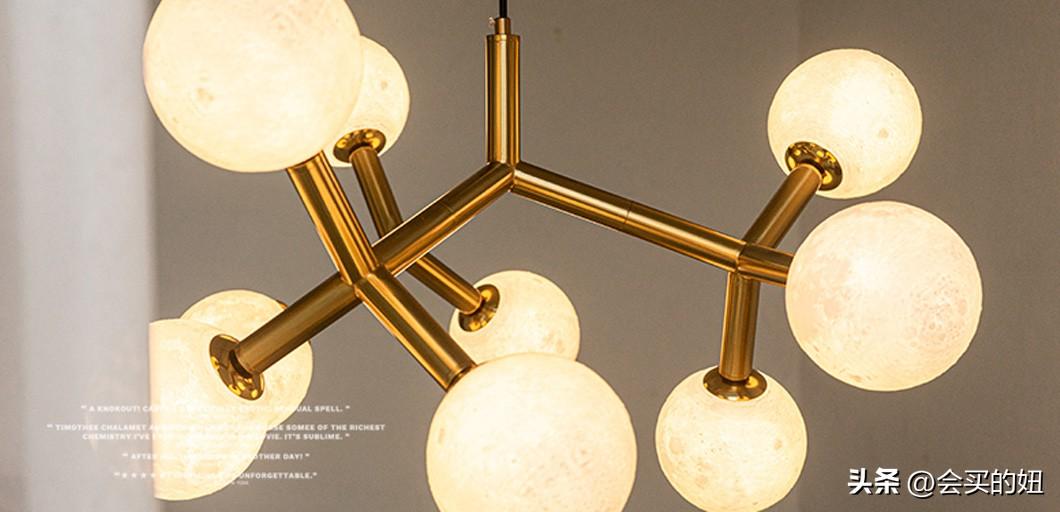 要买灯吗？高颜值宝藏灯具店铺推荐12个，软装格调提升利器