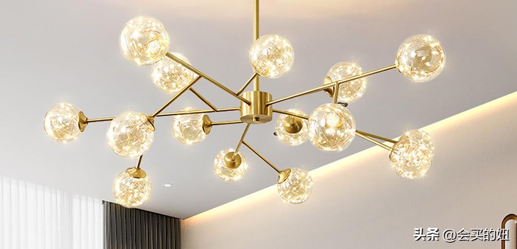 要买灯吗？高颜值宝藏灯具店铺推荐12个，软装格调提升利器