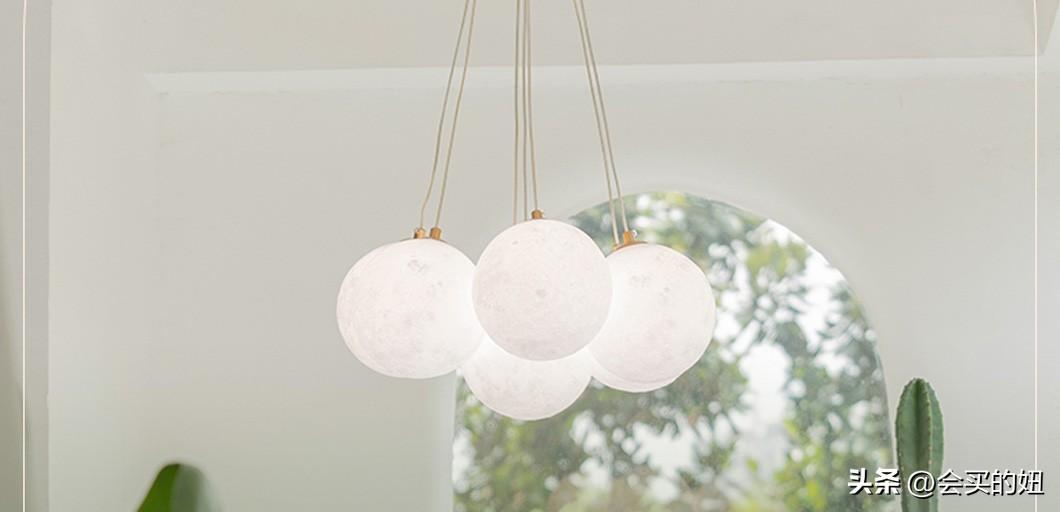 要买灯吗？高颜值宝藏灯具店铺推荐12个，软装格调提升利器