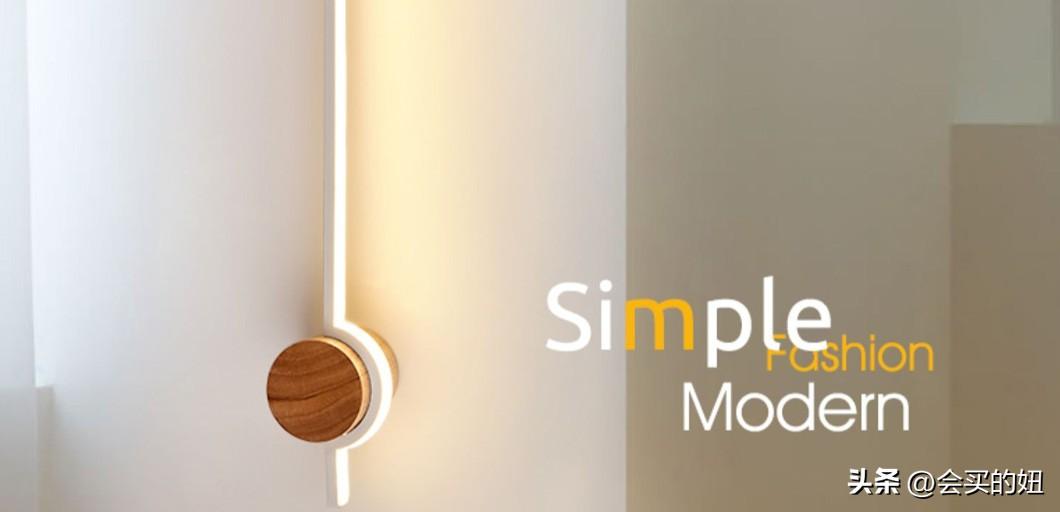 要买灯吗？高颜值宝藏灯具店铺推荐12个，软装格调提升利器