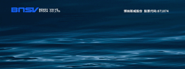 浙江环控-减温减压装置、调节阀专业生产厂家