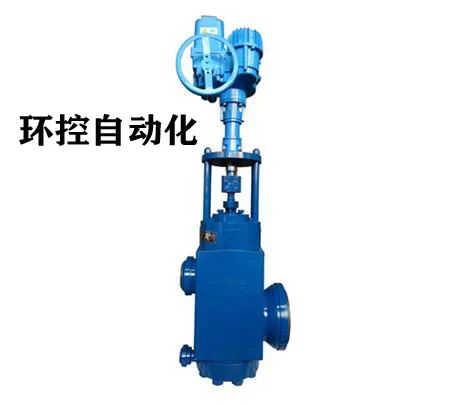 浙江环控-减温减压装置、调节阀专业生产厂家