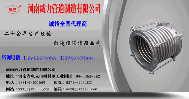 浙江环控-减温减压装置、调节阀专业生产厂家
