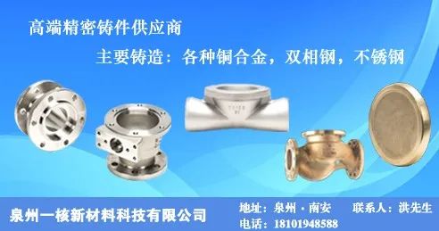 浙江环控-减温减压装置、调节阀专业生产厂家