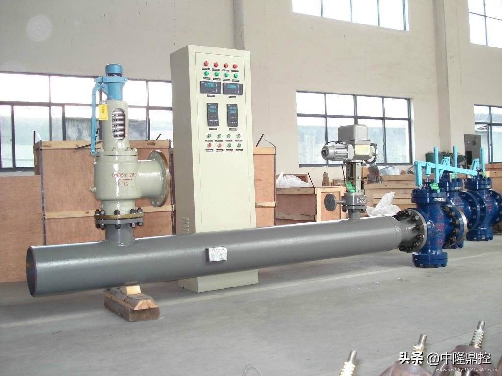 中隆智控ZLZKV-WY减温减压装置系统技术参数原理性能应用说明