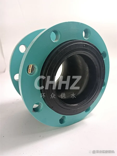 介绍橡胶接头的功能特点及用途！橡胶接头！柔性橡胶接头