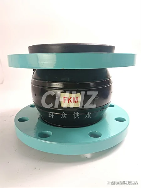 介绍橡胶接头的功能特点及用途！橡胶接头！柔性橡胶接头