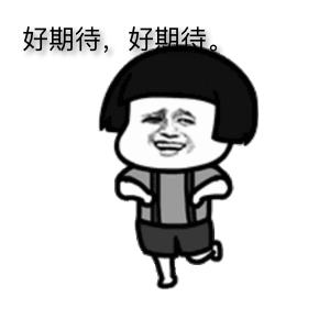 咖啡真的健康吗？之二——饮用咖啡的利弊