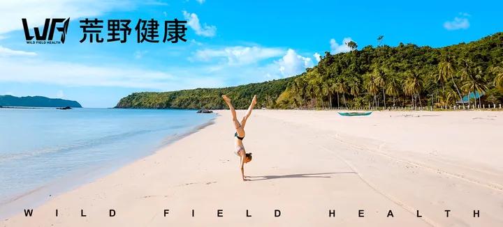 咖啡真的健康吗？之二——饮用咖啡的利弊